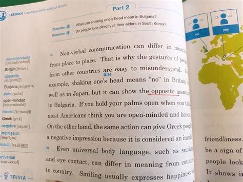 oppositeとagainstの違い | 岩出個別伸学ゼミナール