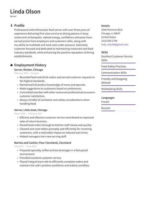 Resume Examples For Server Position 3 Successful Ice Cream Server