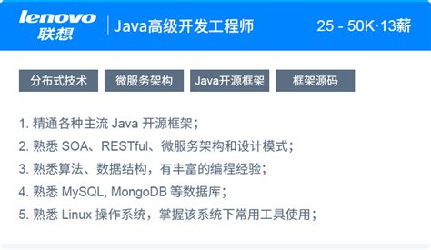 现在学Java还有用吗？Java会不会被其他语言所取代？ - 知乎