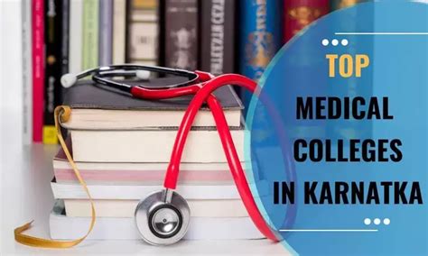 Top Medical Colleges in Karnataka
