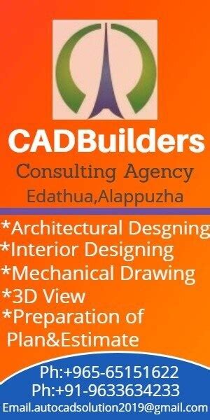 Download - SudeepCAD