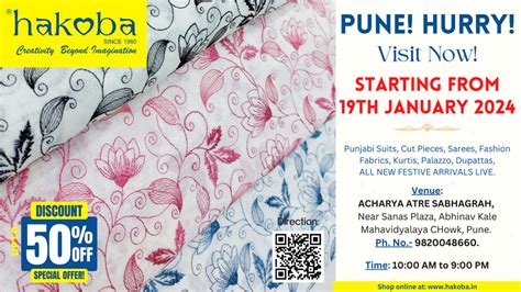 Exhibition – Hakoba