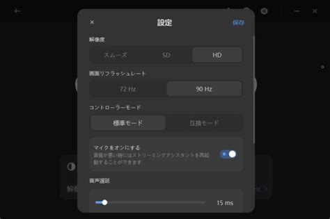 Image result for Corrective Control Examples