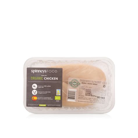 Spinneysfood Organic Chicken Breast - Spinneys UAE