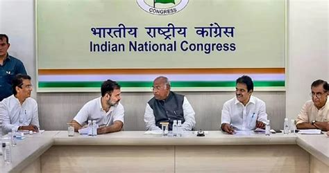 क्या करगिल की तरह पहलगाम हमले को लेकर स्वतंत्र आकलन कराएगी सरकार : कांग्रेस