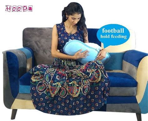 Baby Hoopa Cusion Exporters and Suppliers from Mumbai