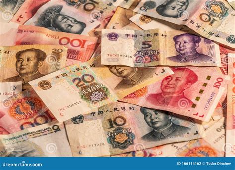 Stack RMB Cash Royalty-Free Stock Photo | CartoonDealer.com #8078043
