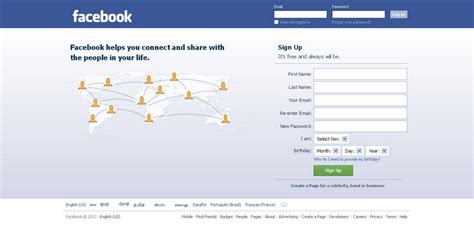 Bing Facebook Log In 的图像结果