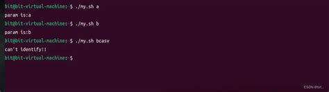 Linux Shell Script Double Click 的图像结果