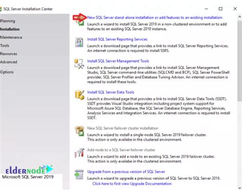 SQL Server 2019 Developer Download 的图像结果