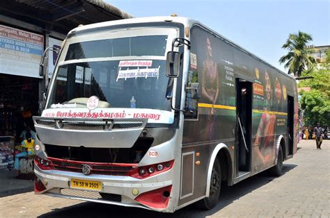 கோடை சீசன்: மதுரையில் இருந்து கொடைக்கானலுக்கு சிறப்பு ஏசி பஸ்கள் ...