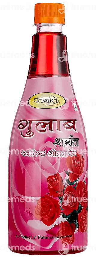 Patanjali Gulab Sharbat 750 Ml - Uses, Side Effects, Dosage, Price ...