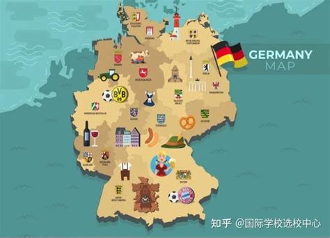 想去德国留学应该怎么选国际学校？ - 知乎