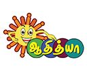 SunNetwork - Schedules