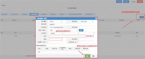 2023深圳公司注册地址变更的详细流程 - 知乎