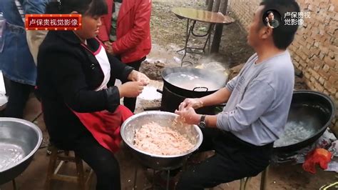 焦作乡村厨师用温水加工生汆丸子，周围的人看的都流口水了！【卢保贵视觉影像】 - YouTube