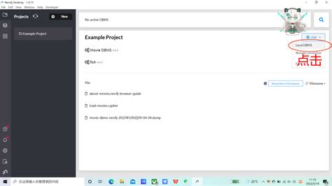 Image result for Neo4j Tutorial and Desktop