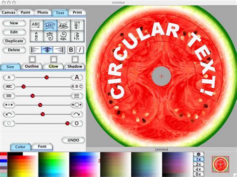 Discus Tutorial 的图像结果