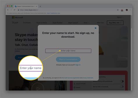 Lync Web 的图像结果