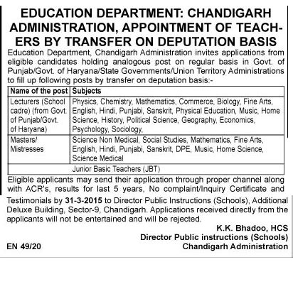 Chandigarh Administration Education Department Recruitment 2015 Teacher ...