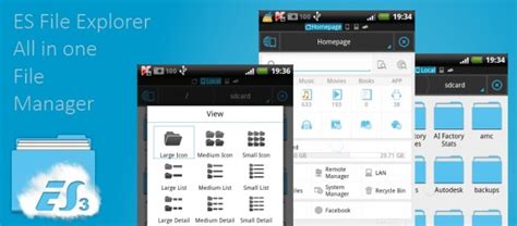 Image result for Open ES File