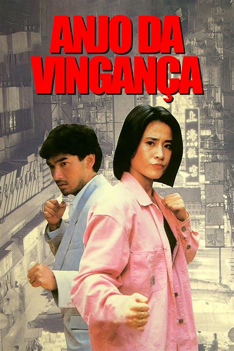 Angel of Vengeance (Film, 1993) — CinéSérie