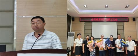 南山中学举行2022年新任教师宣誓入职仪式 - 四川省绵阳南山中学