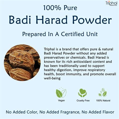 Buy Badi Harad Powder – Haritaki Churn – Ink Nut Powder by Triphal