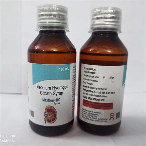MAXFLOW-100 Syrup Medimax Pharmaceuticals