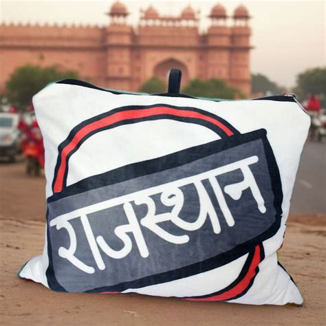 Convertible Rajasthan Neck pillow – Indigifts