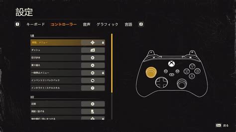 Image result for TK Python GUI