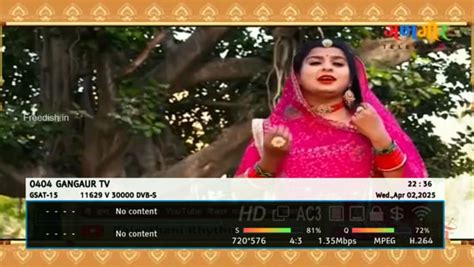Gangaur TV added on Freedish at channel number 98 – Freedish