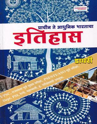 Image result for Distributor Program
