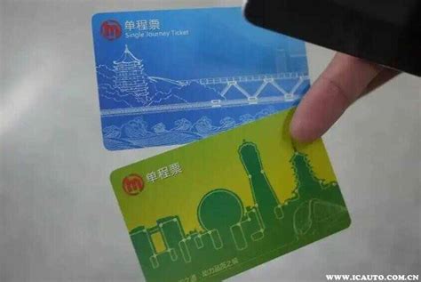 2024杭州地铁月卡怎么买？杭州地铁半价卡在哪办_车主指南