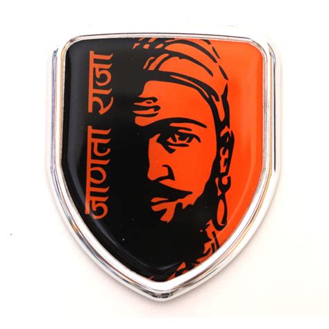 S2S 3D Metal Shivaji Chrome Sticker Emblem Badge Logo | Durable ...