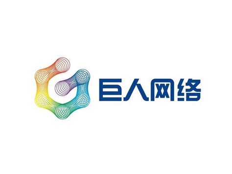 网络公司logo|平面|标志|yiyi朝阳无限 - 原创作品 - 站酷 (ZCOOL)