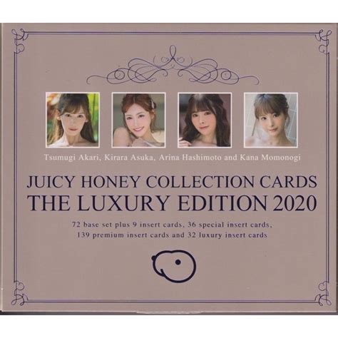 [Juicy Honey] jh035 蒼井そら/苍井空《Special Edition 2nd》 写真集 - 微图坊