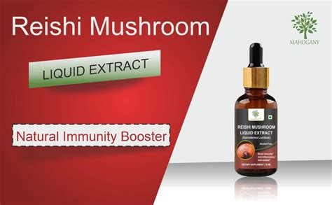 Buy Mahogany Reishi (Ganoderma Lucidum) Mushroom Liquid Extract 30ML ...