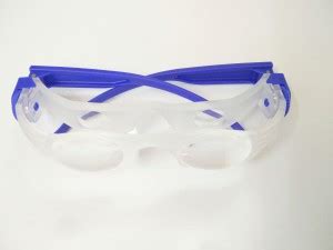 omtao Aumed SEE TV 2.1X 2.1x Low Vision TV Viewing Glasses Price in ...