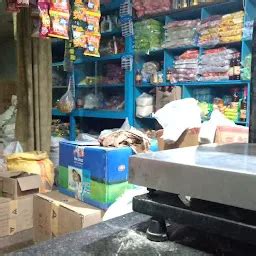 Best Top Rated Indian grocery store in Sahibganj, Jharkhand, India ...