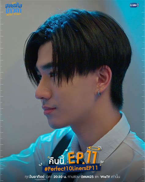 GMMTV | Merchandise ของ Yuzu Mumu เต็มไปด้วยความน่ารักขนาดนี้ อย่าลืม ...