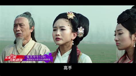 唐朝好男人2 | 第15集 | Better Man from the Past | Season Two | EP15 | Letv Official