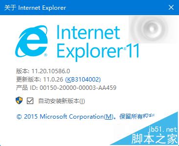 win7破解视频(WIN7破解)-WIN7问题-电脑信息分享