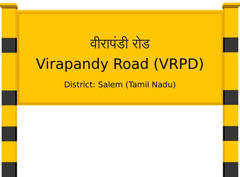 Virapandy Road (VRPD) Railway Station: Station Code, Schedule & Train ...