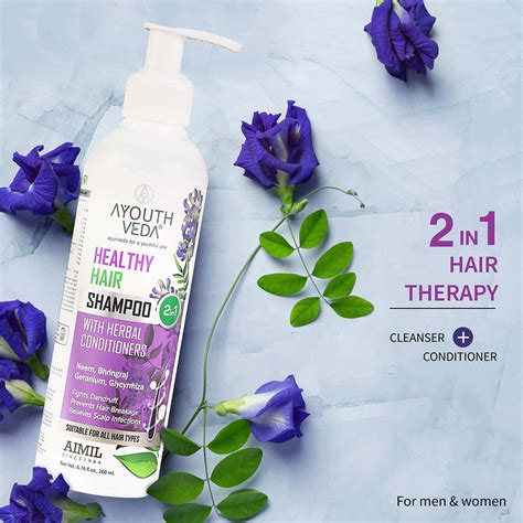 Buy AYOUTHVEDA HEALTHY HAIR SHAMPOO Online & Get Upto 60% OFF at PharmEasy