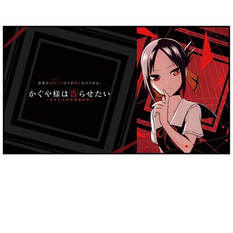 Anime Kaguya-sama: Love Is War Mouse Pad Shinomiya India | Ubuy