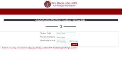 Bihar board dummy registration card 2022: Bihar Board 10th, Inter Dummy ...