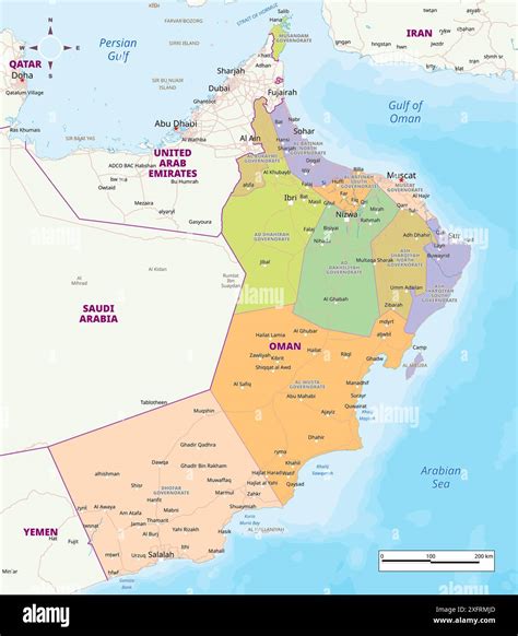 Political map of Oman vector illustration Stock Vector Image & Art - Alamy