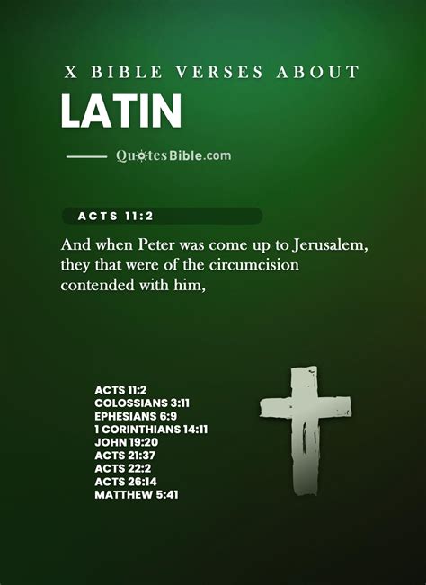 Latin Bible Verses for Inspirational Strength