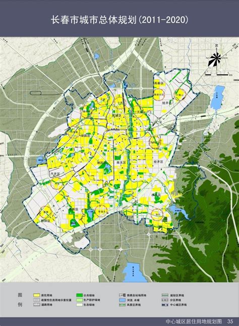 长春市绿地系统规划（2008——2028）_园林景观_土木在线